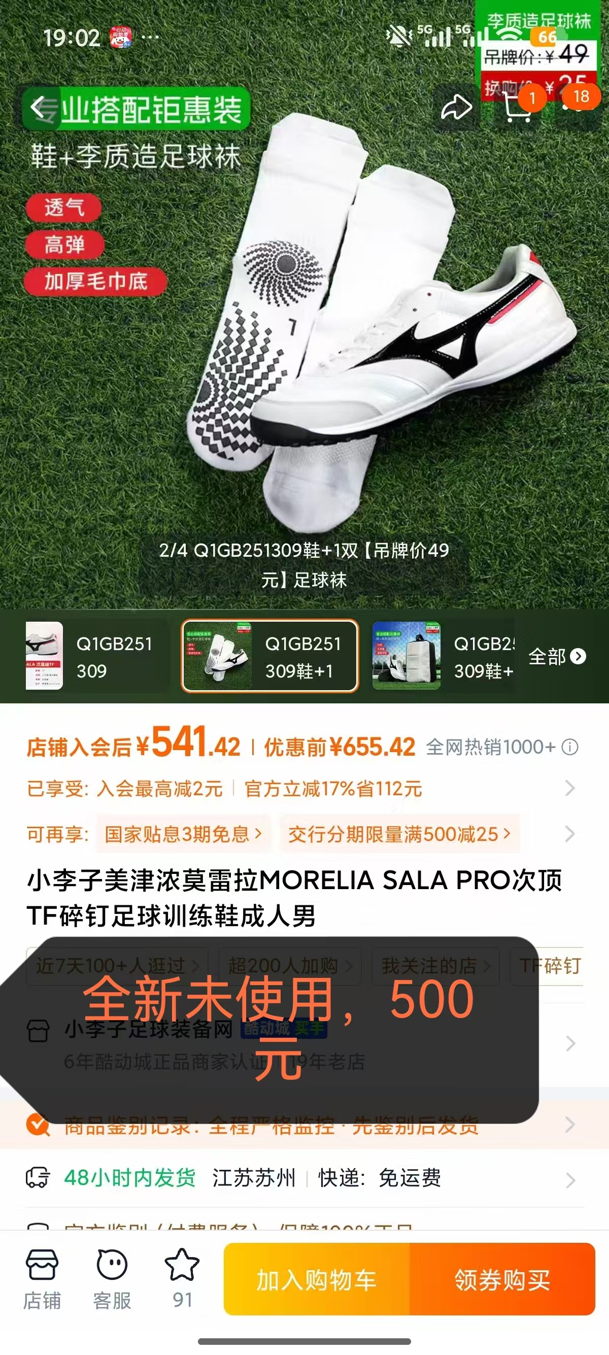 微信图片_20260511180853_71_15.jpg