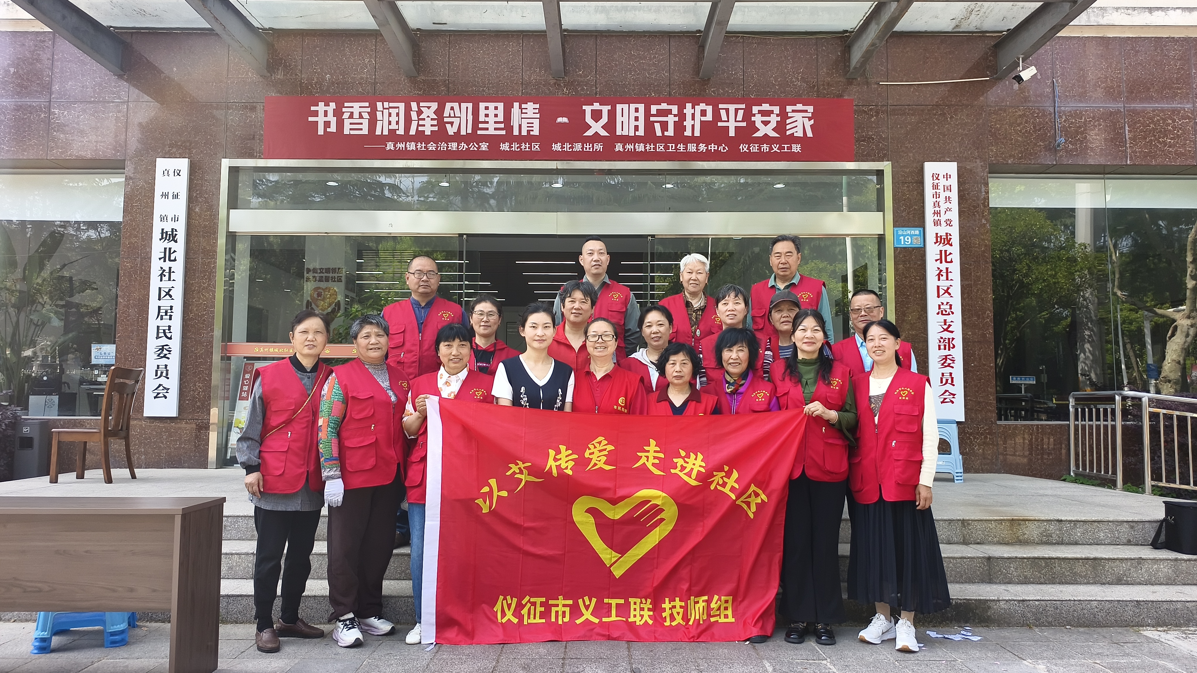 微信图片_20260511102537_2878_7.jpg