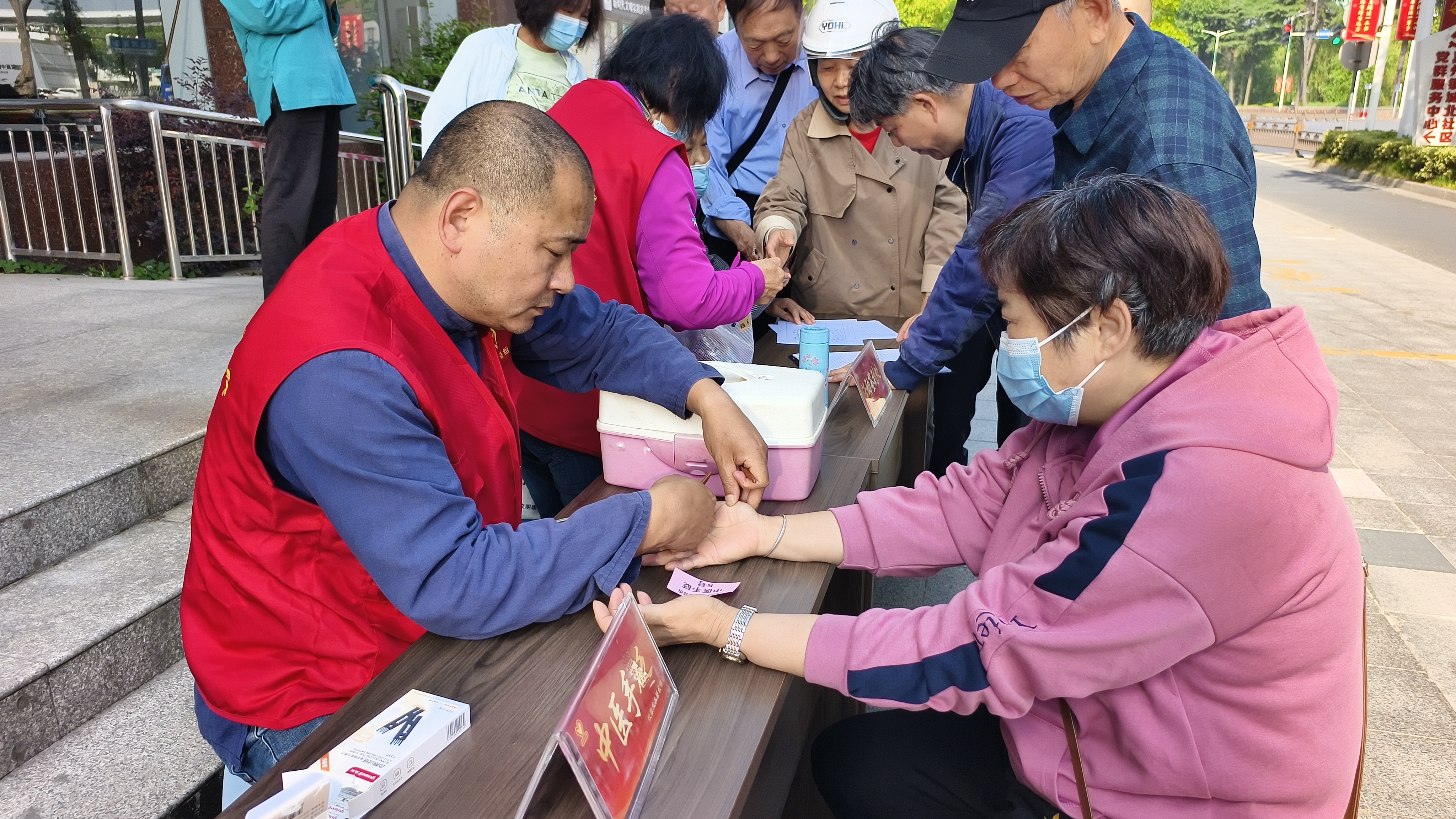 微信图片_20260511102619_2908_7.jpg