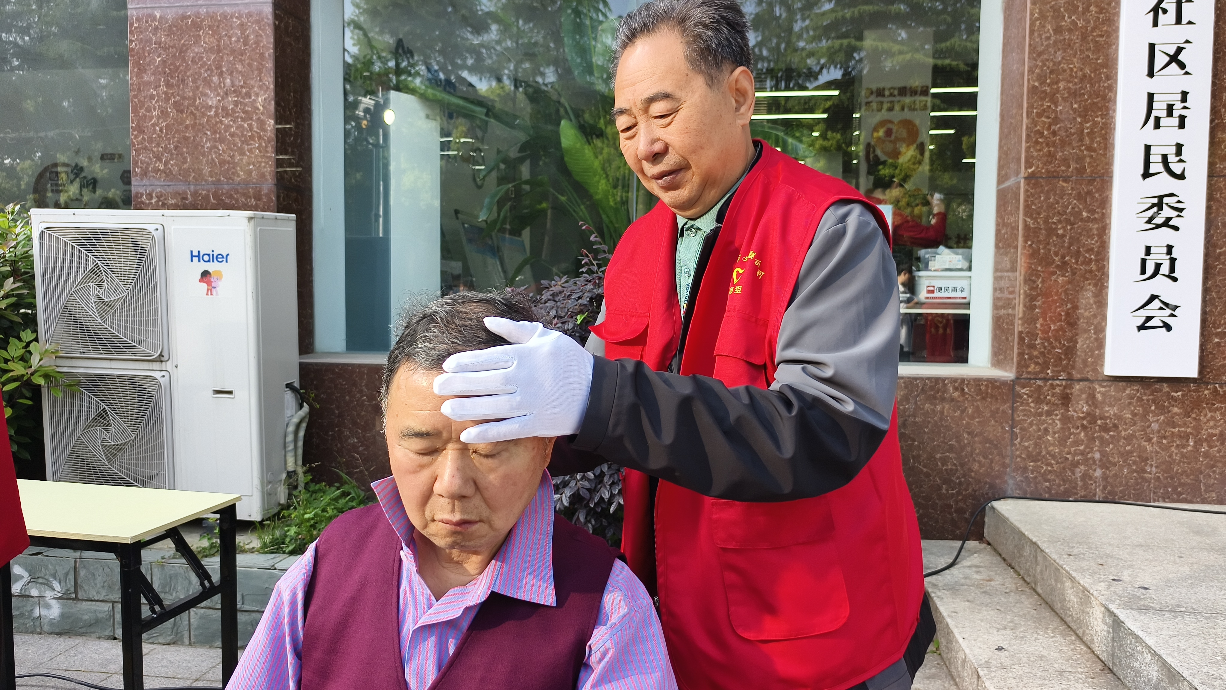 微信图片_20260511102628_2914_7.jpg