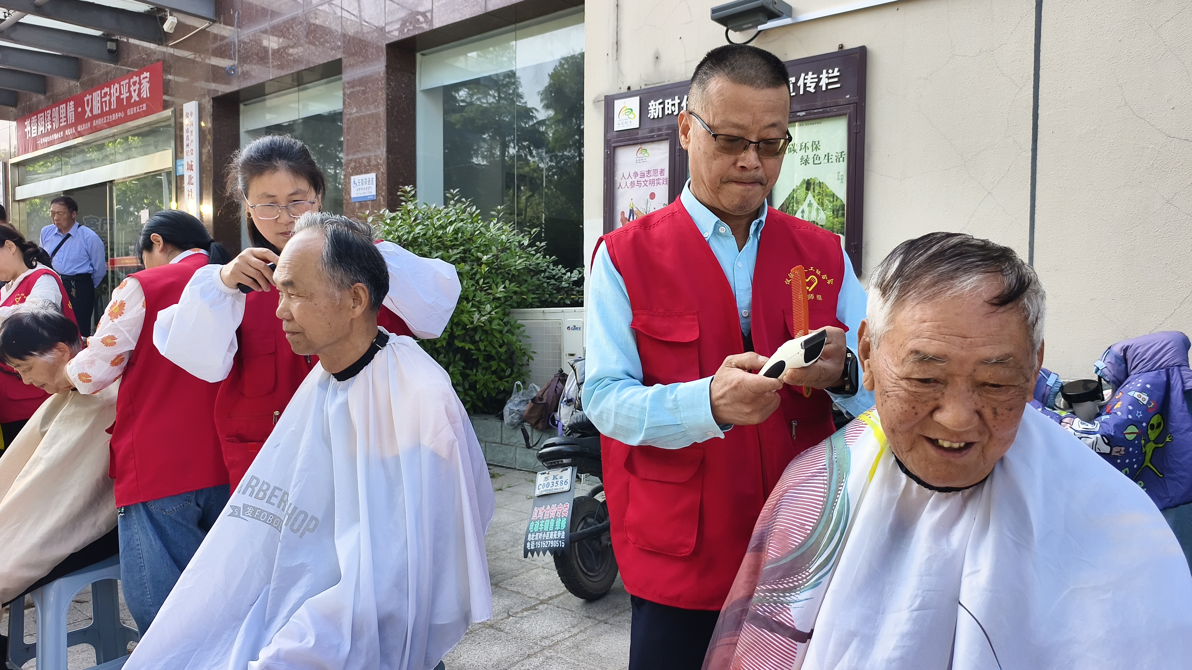 微信图片_20260511102631_2916_7.jpg