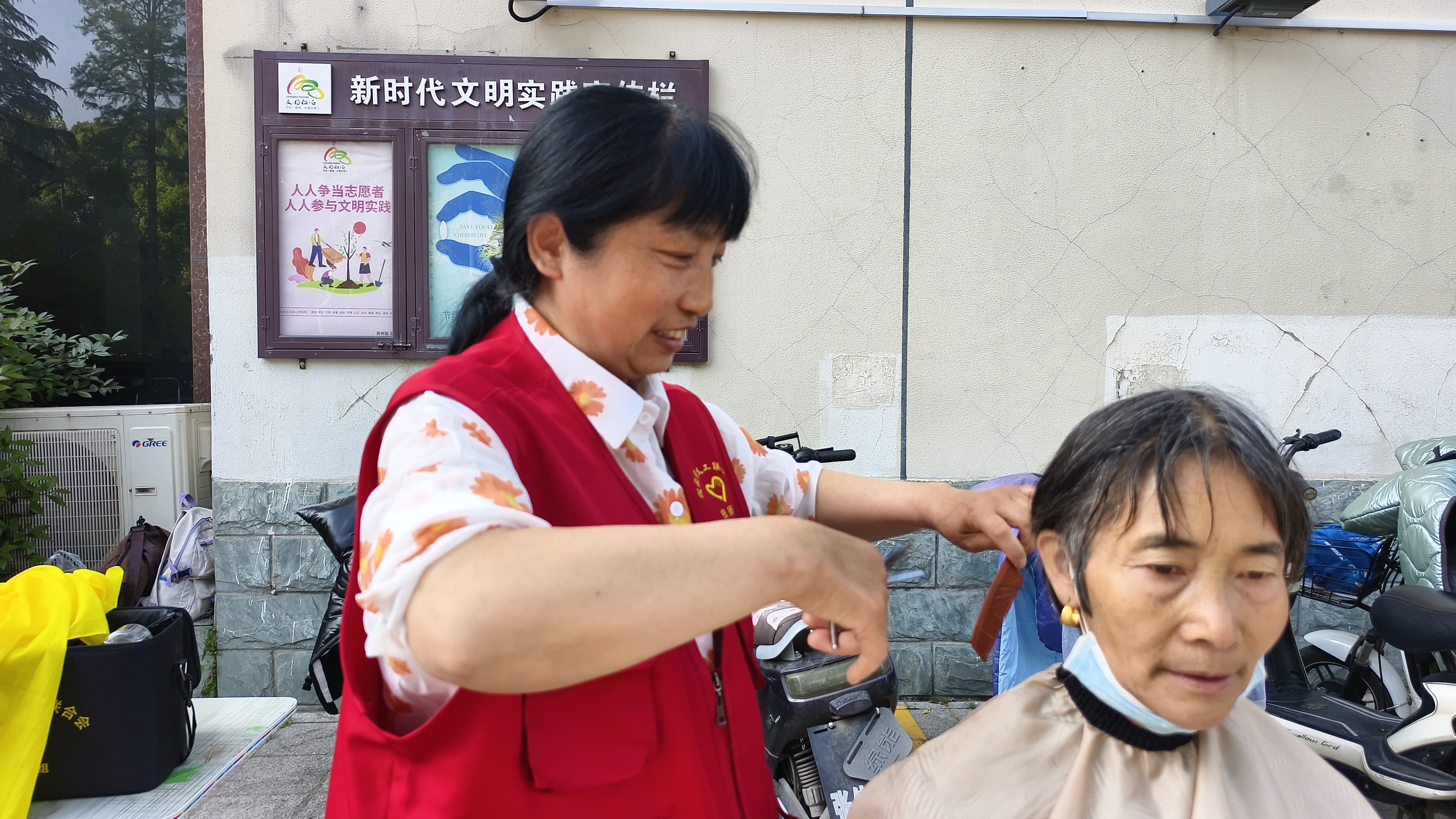 微信图片_20260511102633_2917_7.jpg