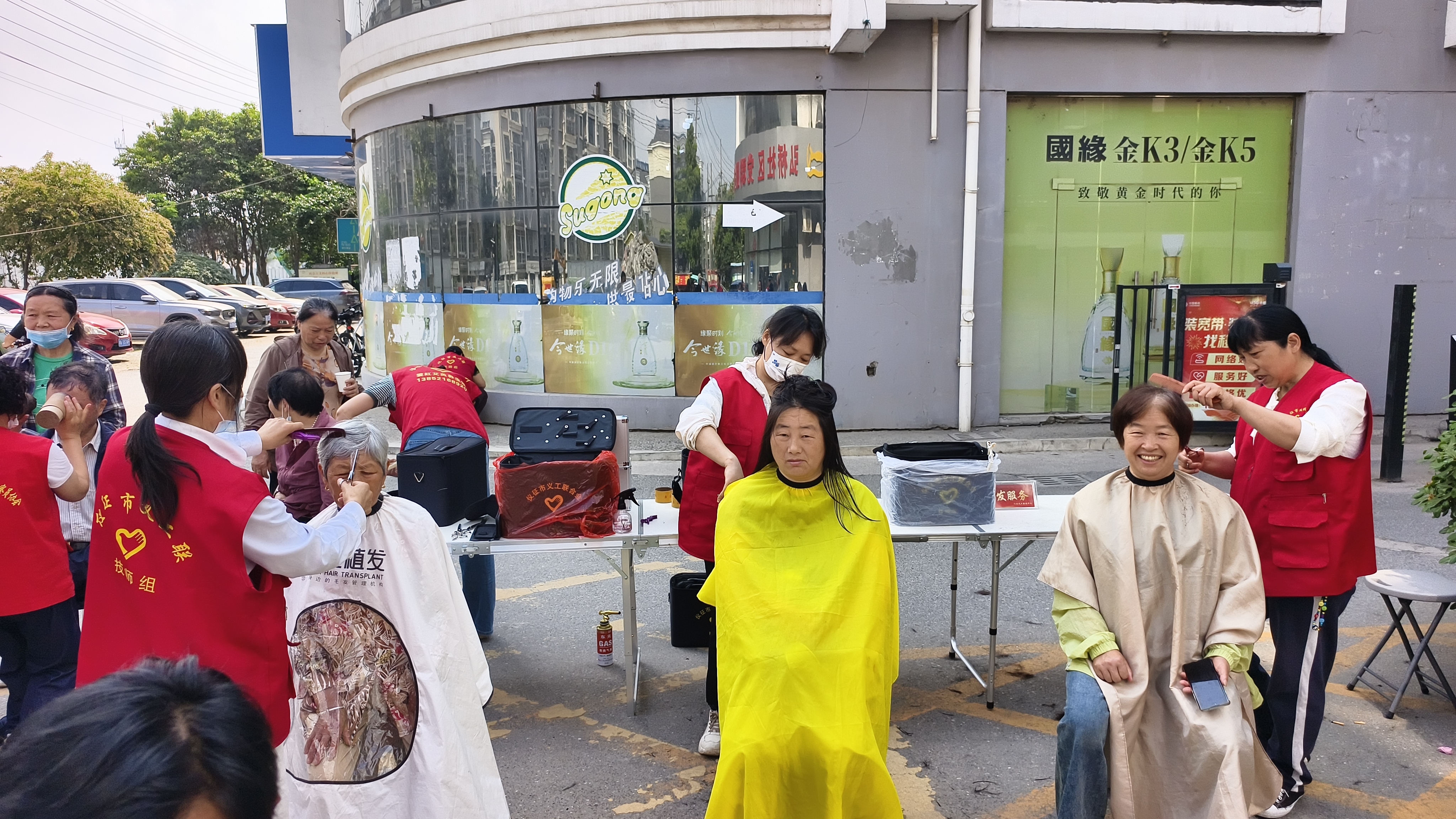 微信图片_20260515104903_5384_35.jpg