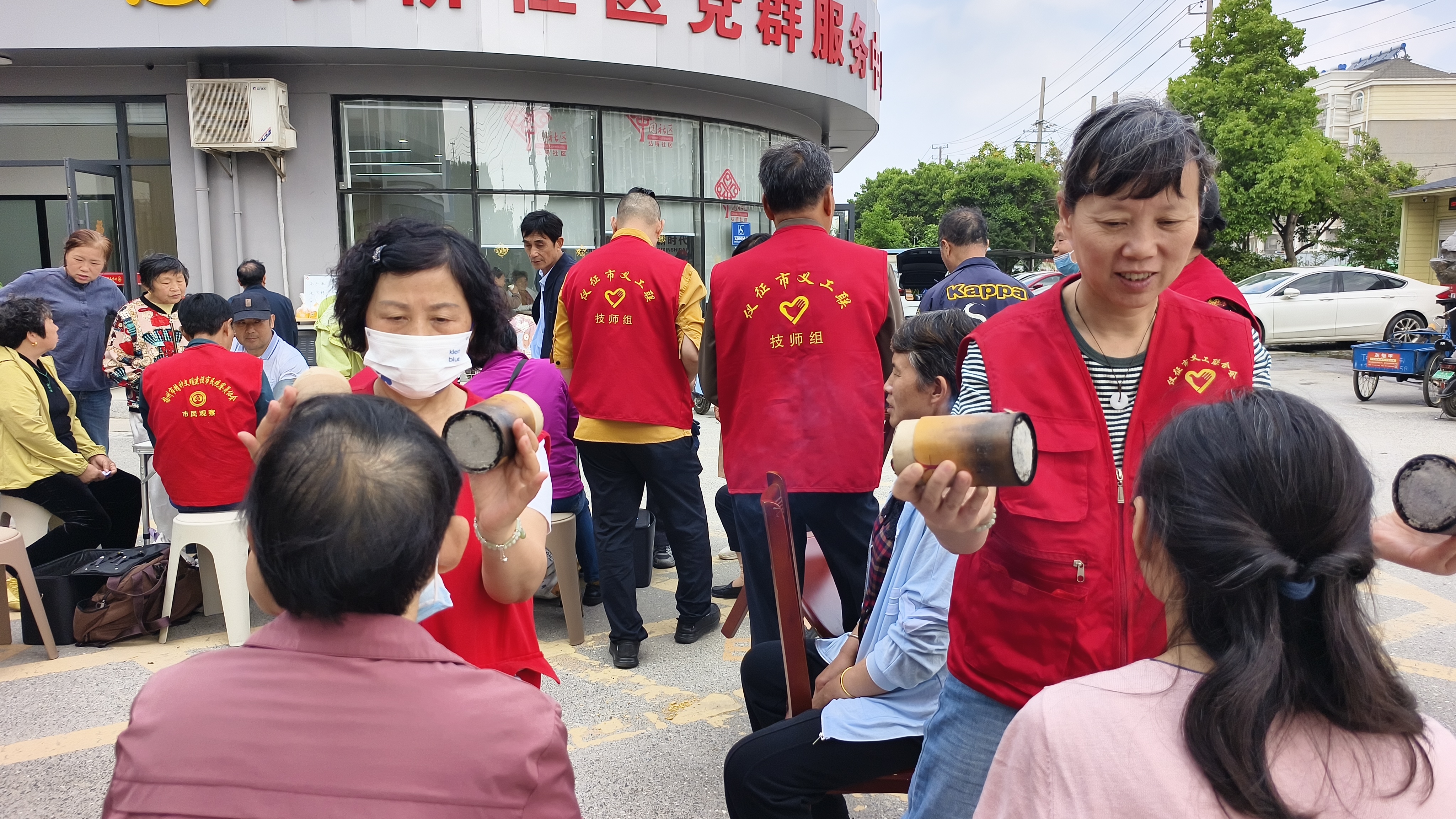 微信图片_20260515104907_5387_35.jpg