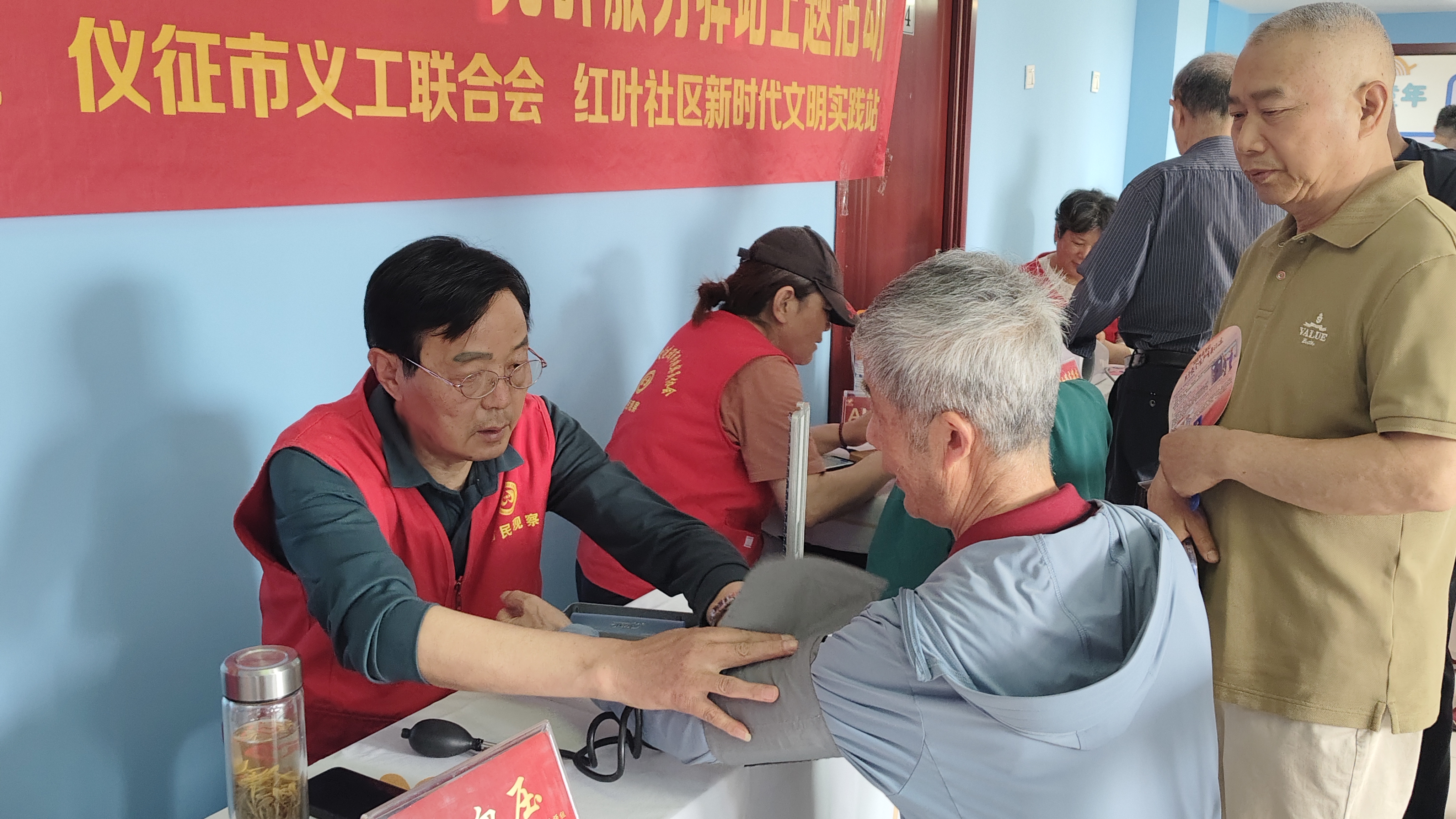 微信图片_20260515164219_5459_35.jpg