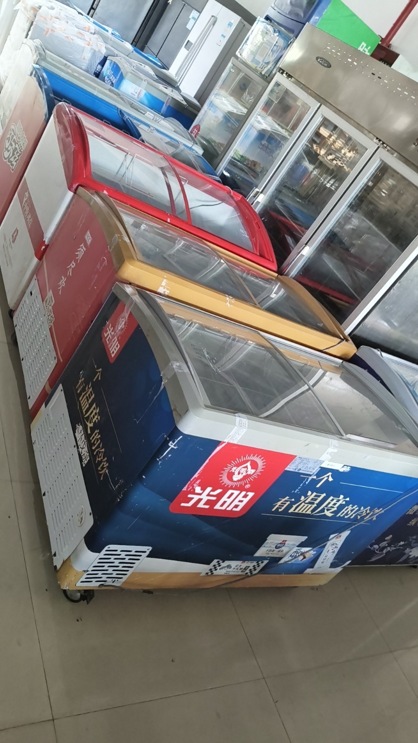 wx_camera_1778915932529.jpg