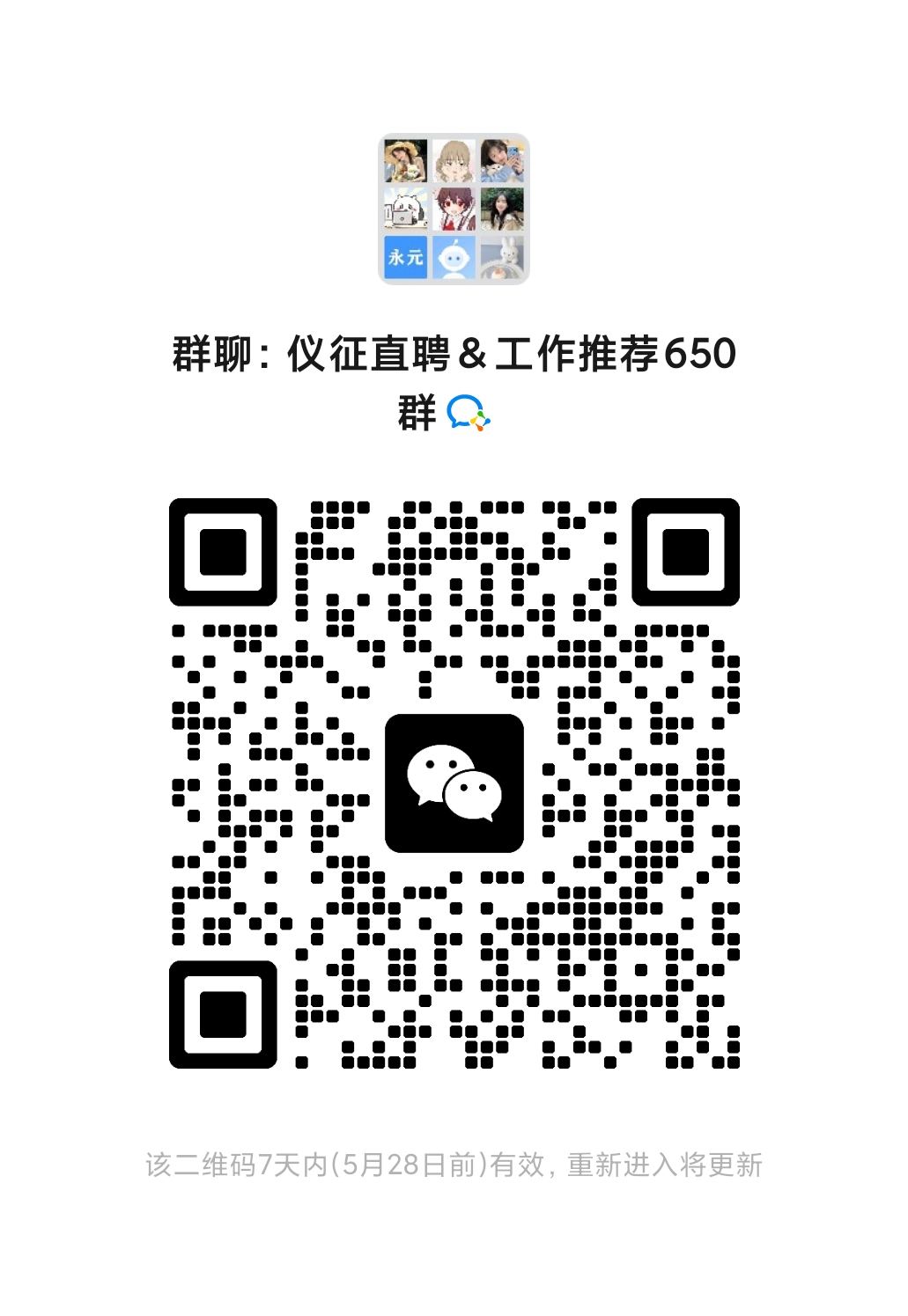 mmqrcode1779345023816.png