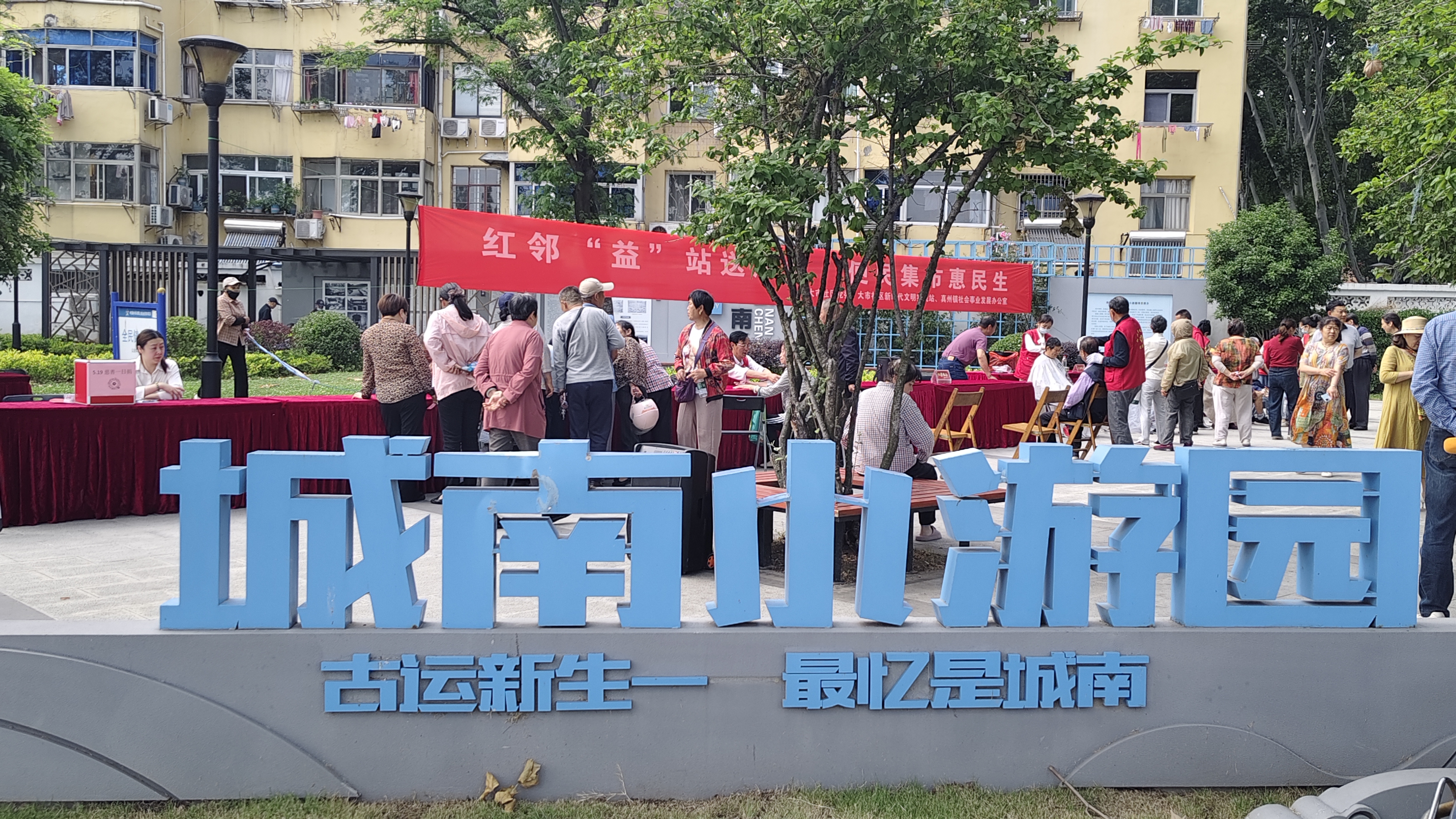 微信图片_20260521163258_6819_45.jpg