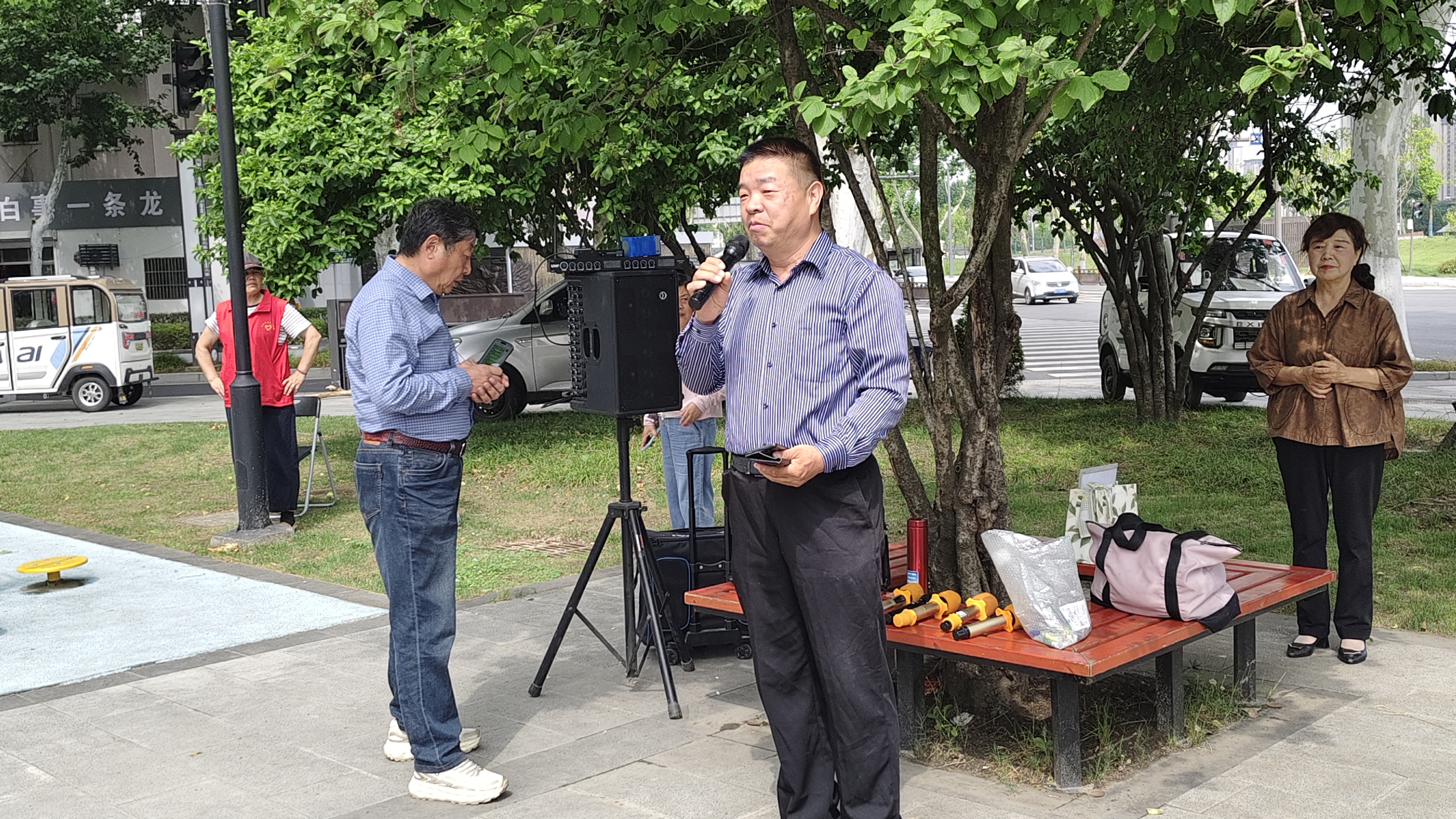 微信图片_20260521163312_6822_45.jpg