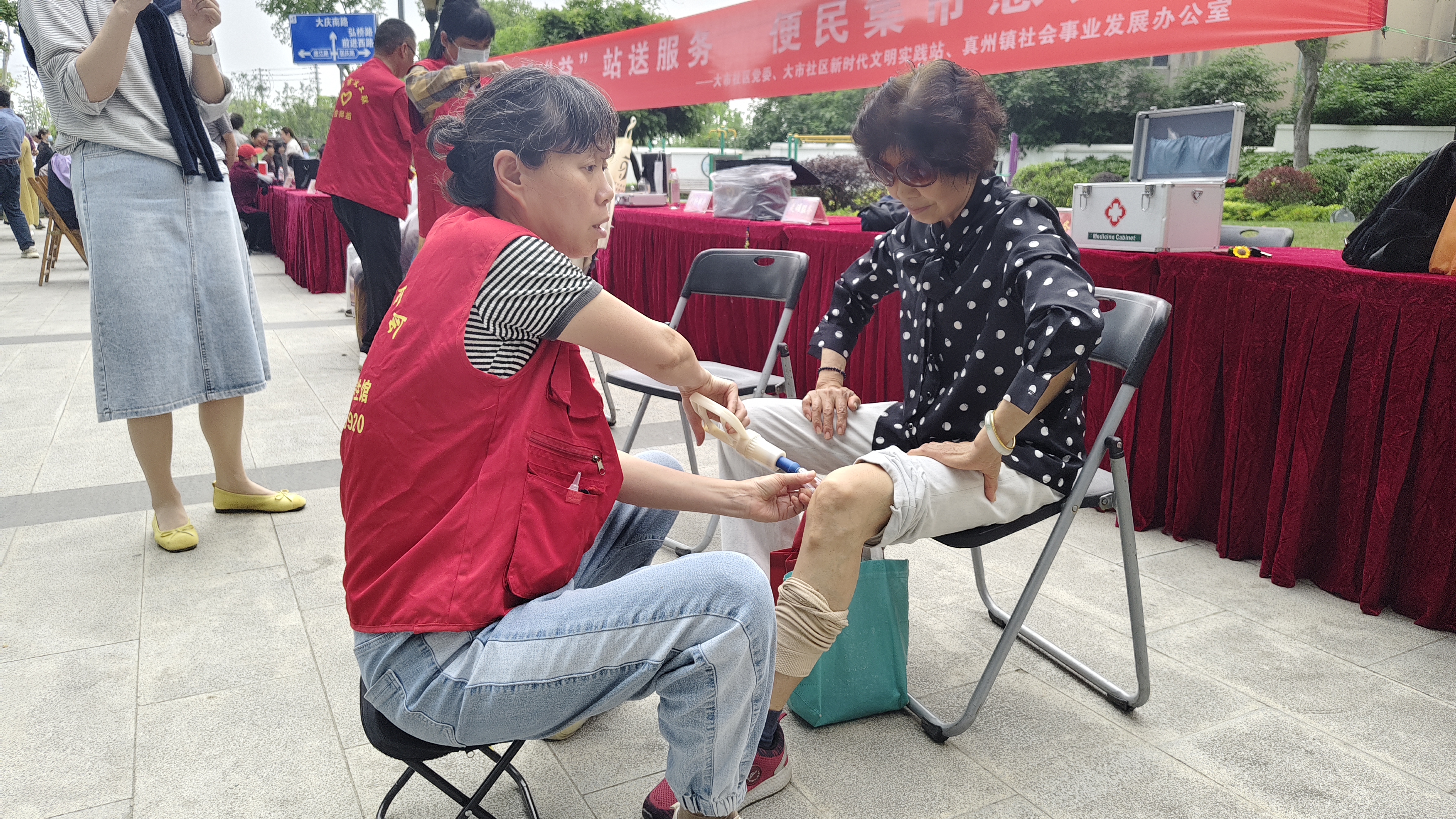微信图片_20260521163355_6833_45.jpg