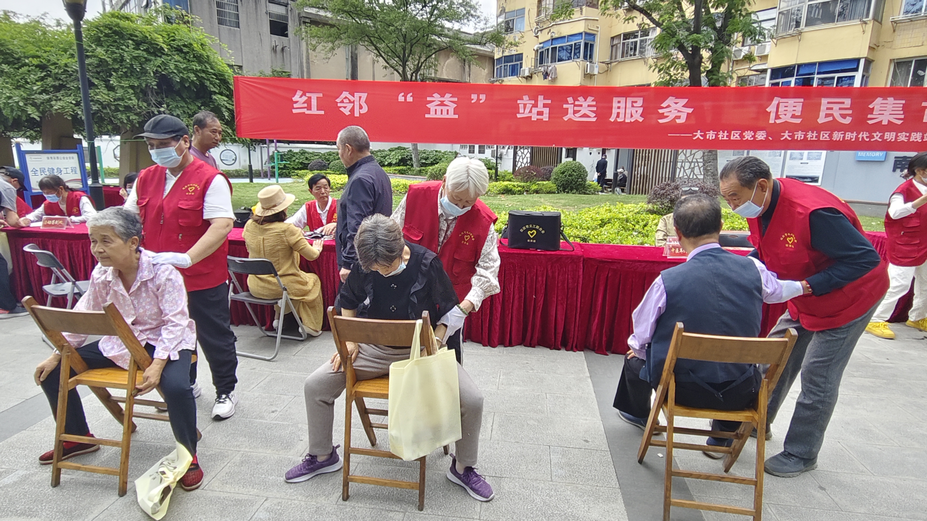 微信图片_20260521163409_6838_45.jpg