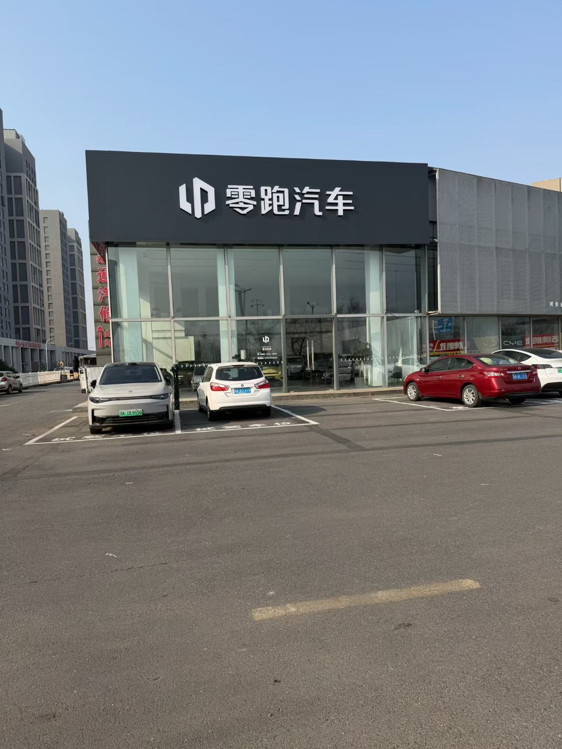 mmexport1767846145180.jpg