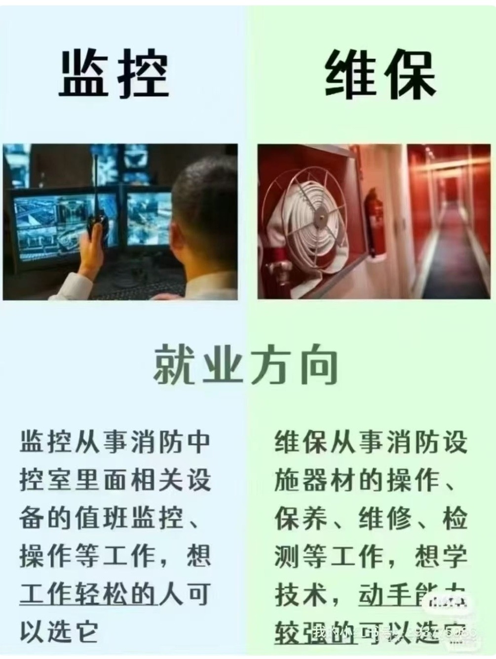 Screenshot_20260528_092123_com.baidu.searchbox_edit_243927969400797.jpg