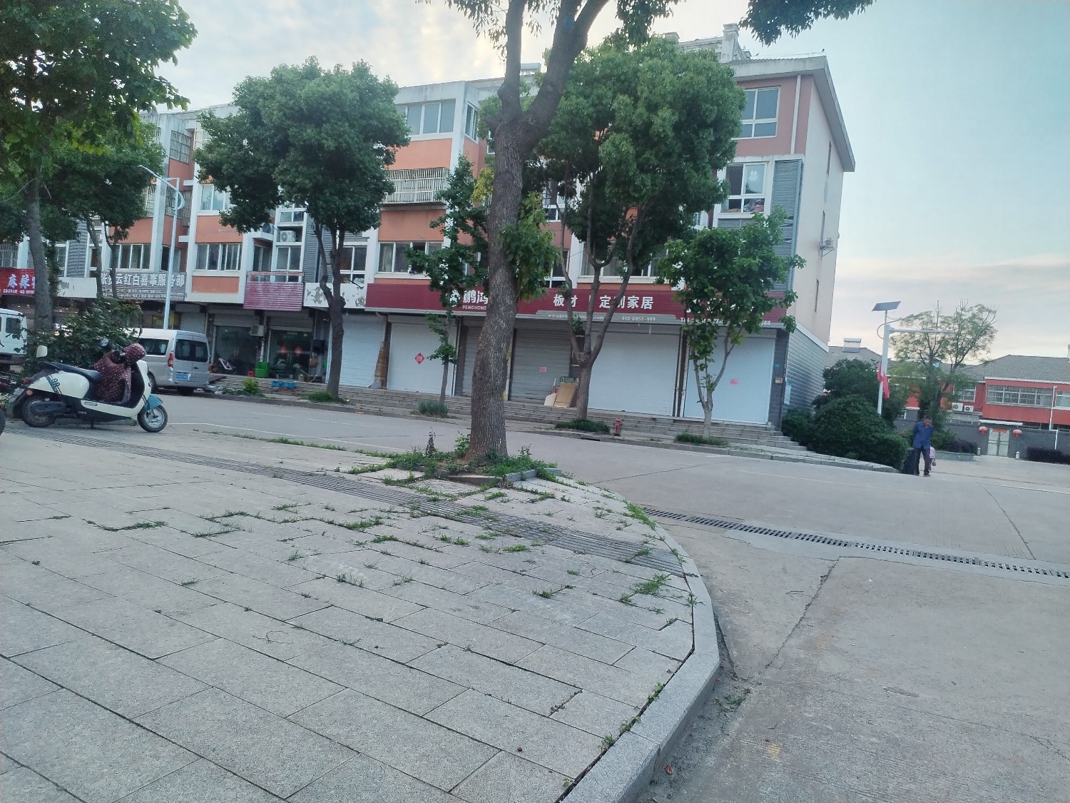 image_1780052883683.jpg