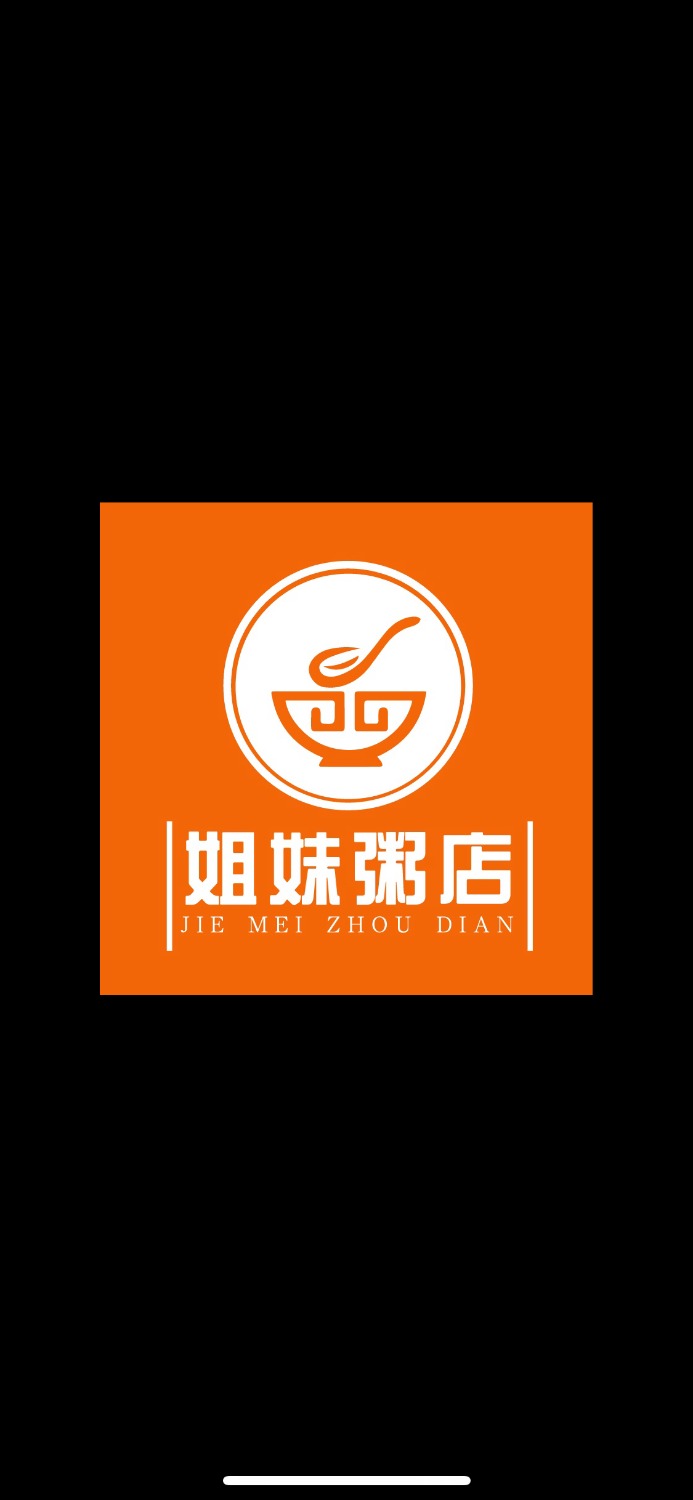 mmexport1726903890525.jpg